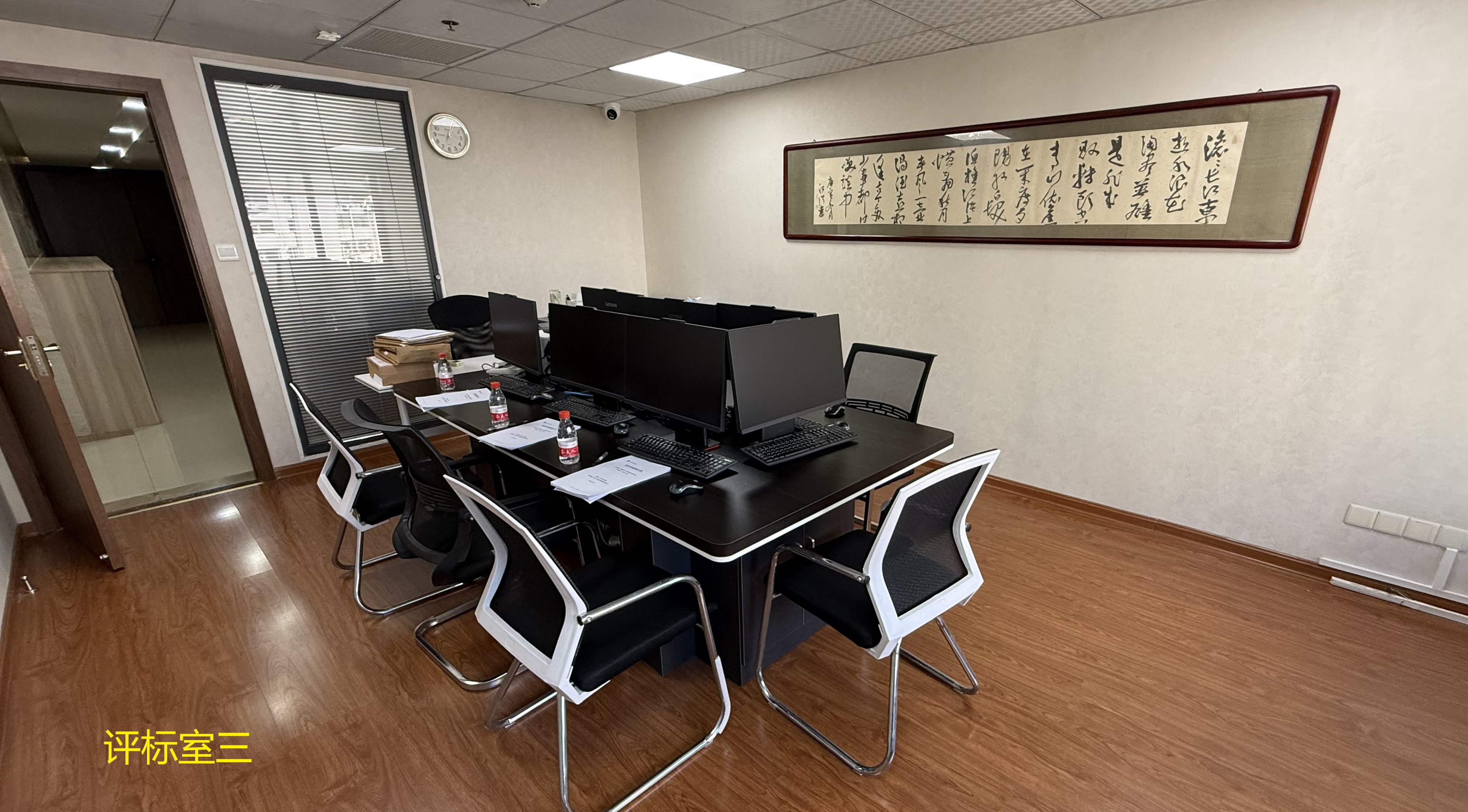 13730_ilrc_1929.jpg