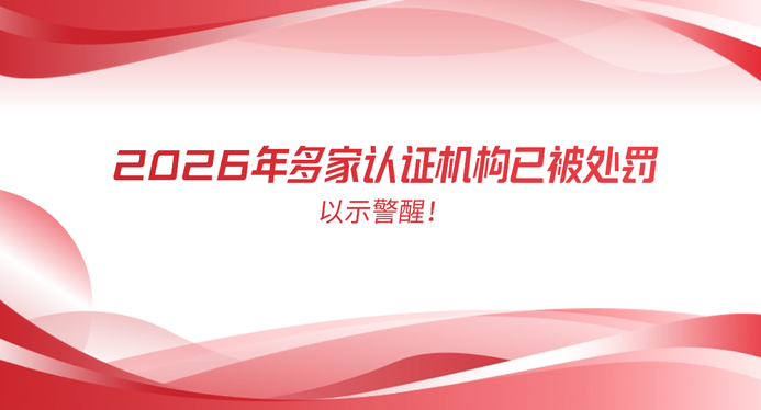 12507_6df5_4867.png